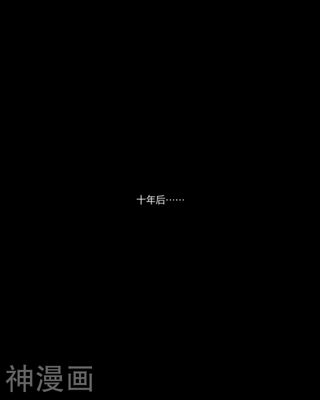 龙吟韩漫全集-序章 陋习无删减无遮挡章节图片 